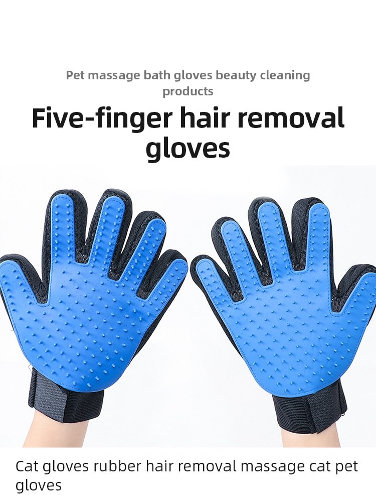 Best grooming glove hotsell